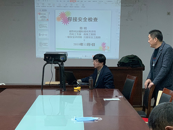 企業(yè)風采